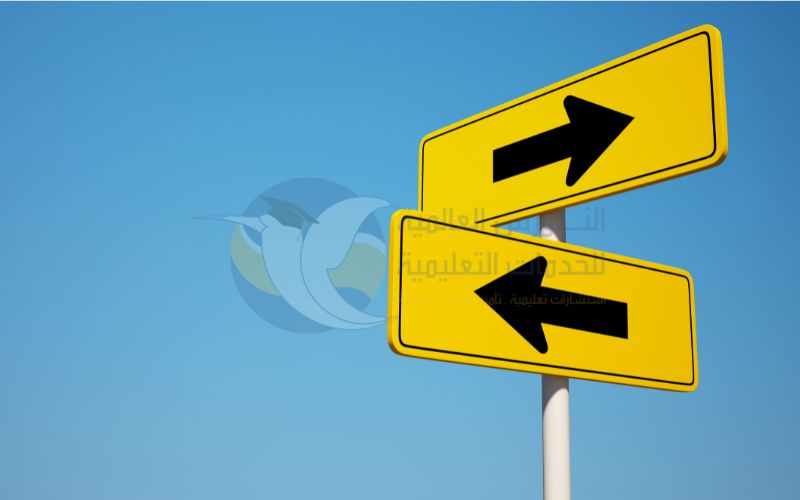 جامعة جيليشم: لماذا يقصدها الطلاب من حول العالم؟