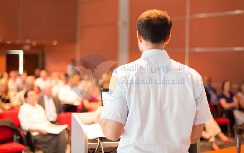 الكليات و التخصصات الأكاديمية المتميزة