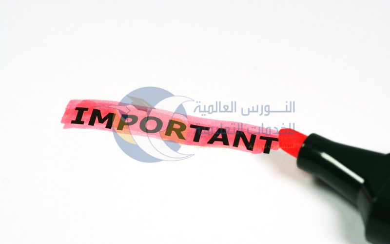 أهم البرامج الدراسية المطلوبة في سوق العمل 2025/2026