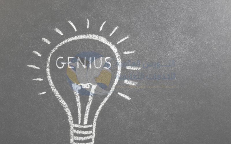 تعرّف على البرامج الدراسية التي تجعل جيليشم "مصنع العباقرة"!