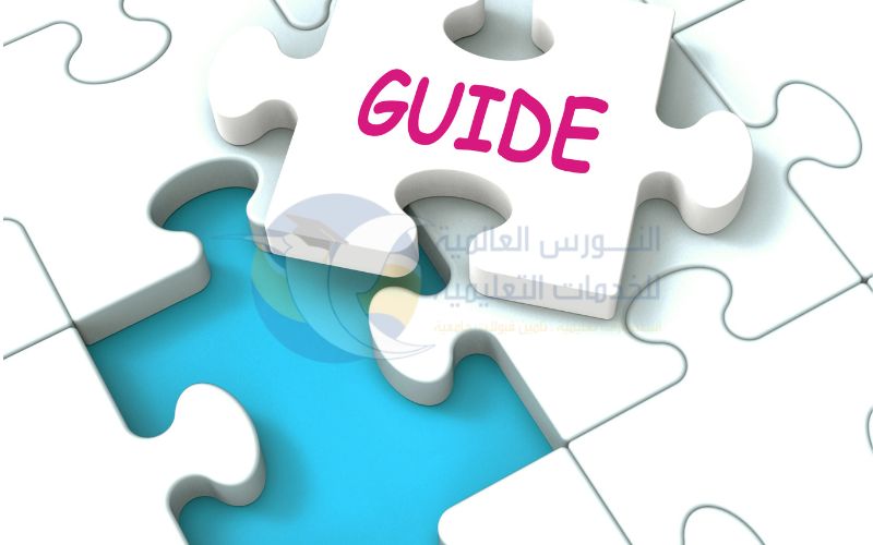 جامعة إسطنبول آيدن: دليل شامل للدراسة في أحدث الجامعات التركية المبتكرة